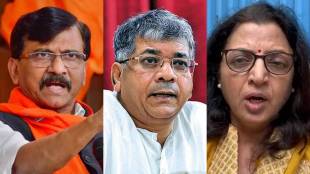 Sanjay Raut Prakash Ambedkar Manisha Kayande