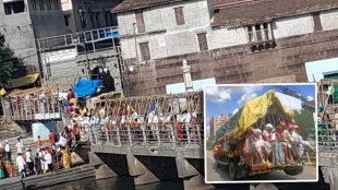 Sant Dnyaneshwar Maharaj Palkhi Sohala 2023 Alandi