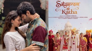 SatyaPrem Ki Katha Twitter Review