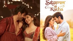 Satyaprem Ki Katha Box Office Collection Day 1