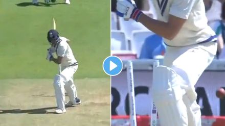 Shubman Gill Wicket In WTC Final 2023 Video
