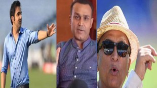 Gautam Gambhir lashed on Virender Sehwag and Sunil Gavaskar gave a big reaction to the ad of Pan Masala