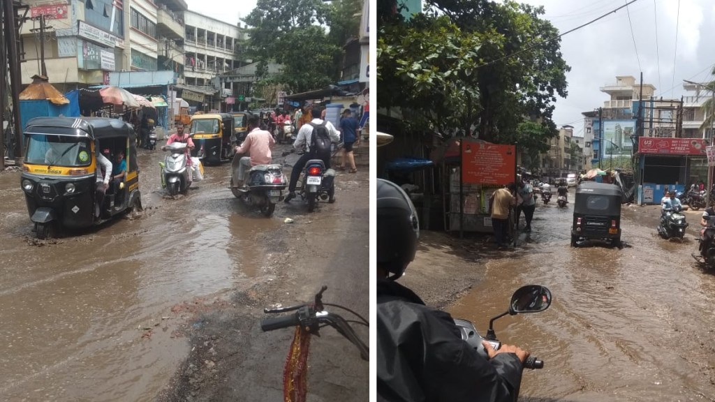 Sewage of sewage in the street in Kalyan East Chinchpada area