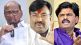 Sharad Pawar Sudhir Mungantiwar Gopichand Padalkar