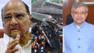 Sharad Pawar on Odisha Railway accident