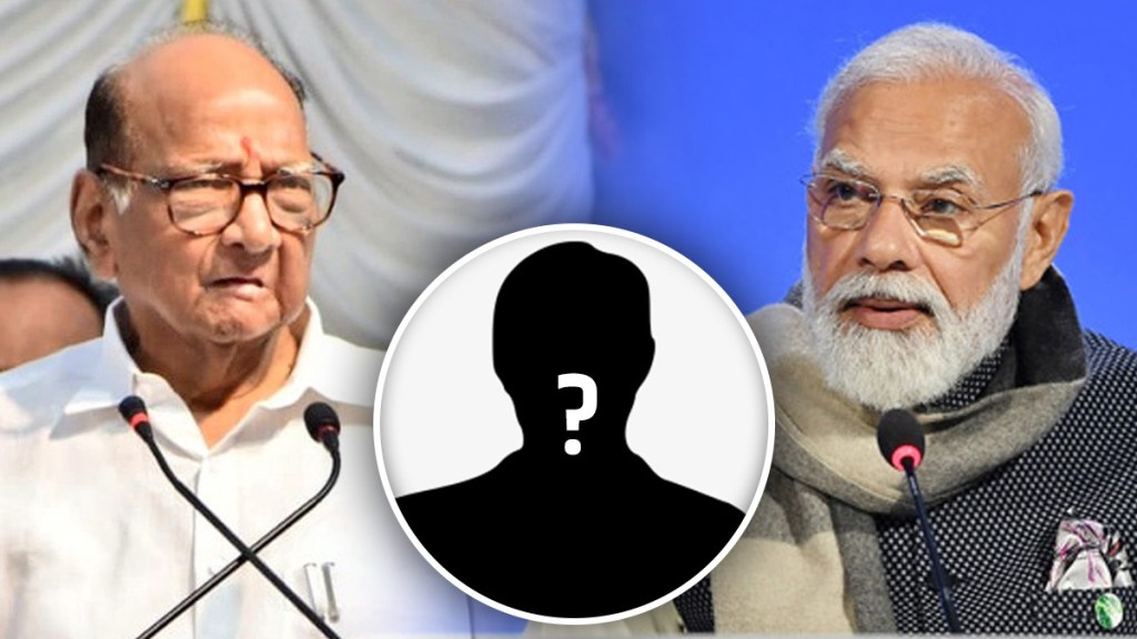 Sharad Pawar tell favourite Minister in Modi Government