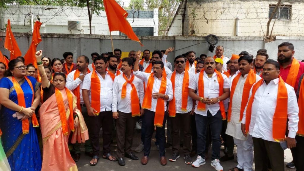 Shiv Sena protests