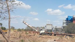 Siddheshwar Cooperative Sugar Factory chimney declared illegal