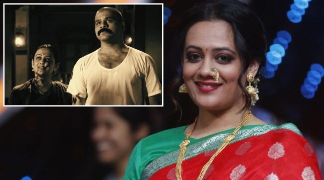 Spruha Joshi