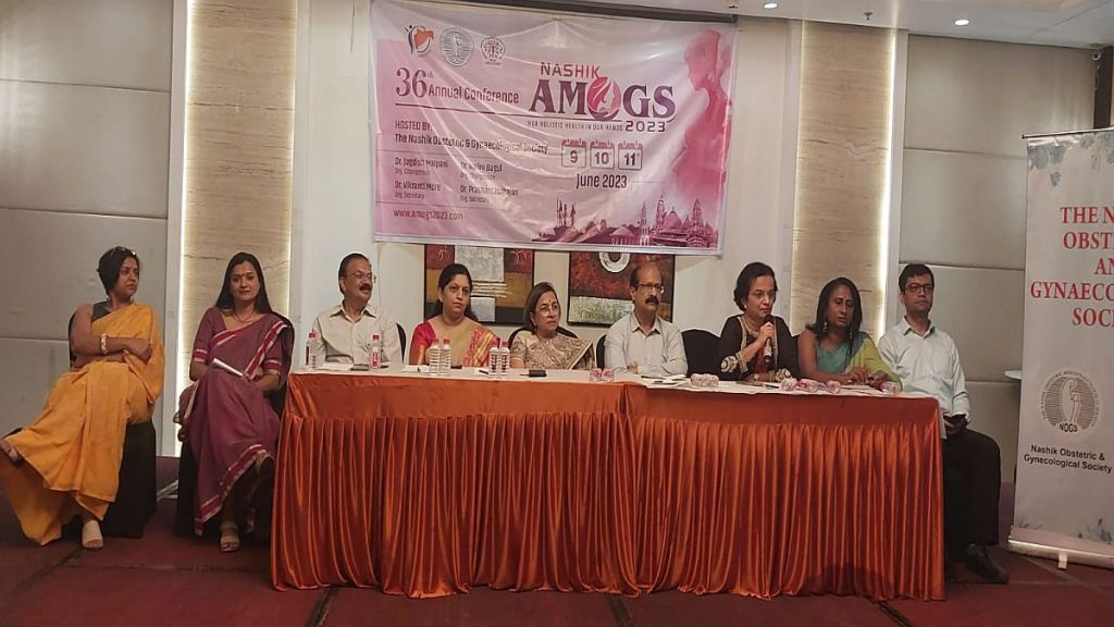 State Level Council of Gynaecologists