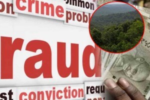 State Minister's son cheating