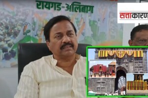 Sunil Tatkare