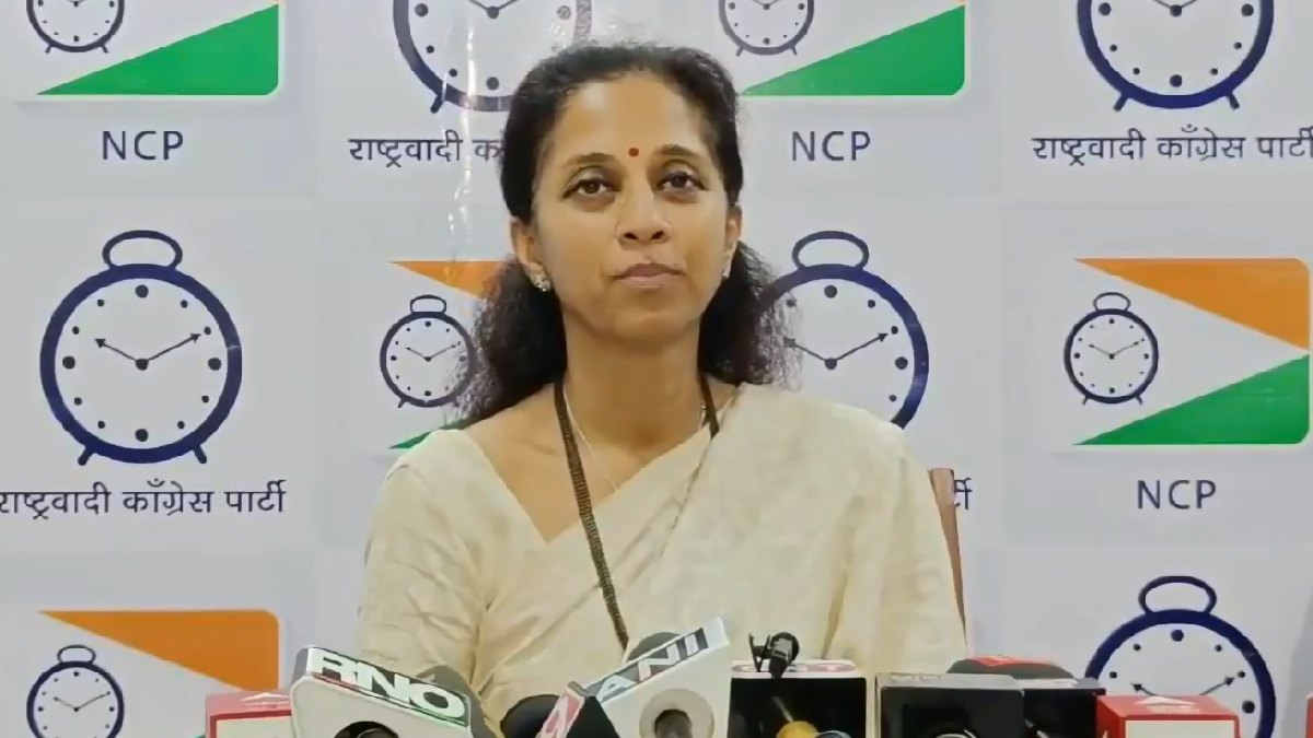 What Supriya Sule Said?