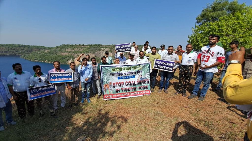 Tadoba forest due to mining in danger
