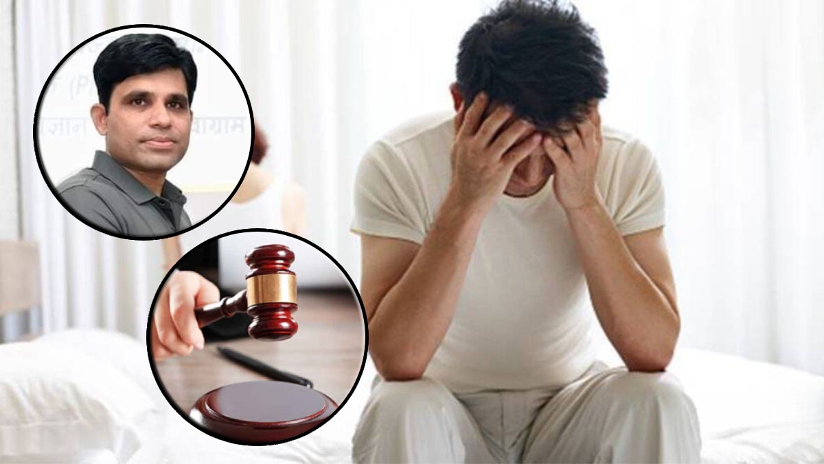 The issue of impotence in divorce cases