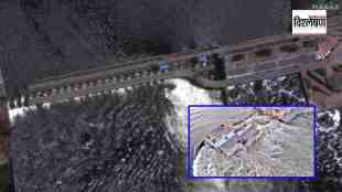 UKRAINE DAM WALL COLLAPSE