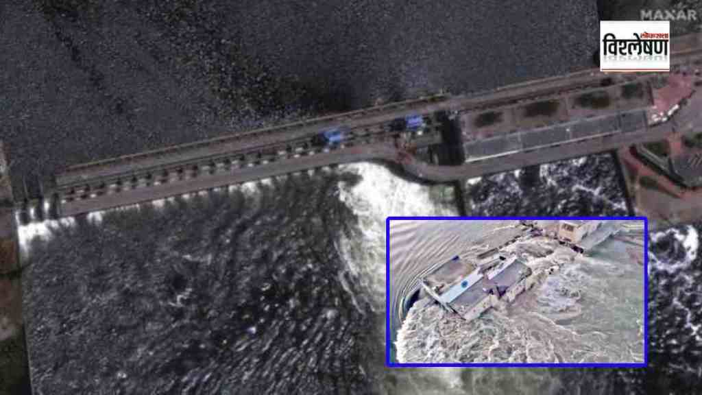 UKRAINE DAM WALL COLLAPSE