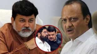 Uday samant on ajit pawar upset