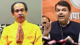 BJP Criticized Uddhav Thackeray