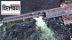 Ukraine Dam Attack