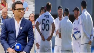 Australia's win without the performances of Smith and Labuschagne in the Edgbaston Test Sanjay Manjrekar said as a cause of concern for England