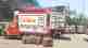 Violation of rules pay and parking