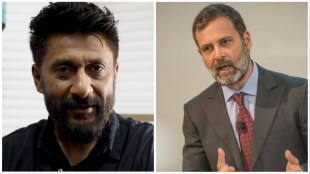 Vivek-agnihotri-Rahul-Gandhi