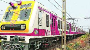 Western-Railway-new