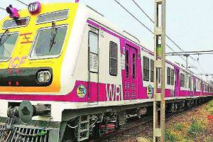 Western-Railway-new