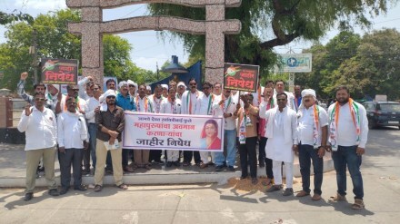 NCP agitation against Indic Tales