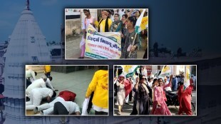 independent Vidarbha State