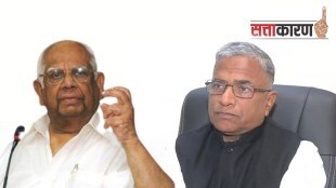 Somnath Chatterjee