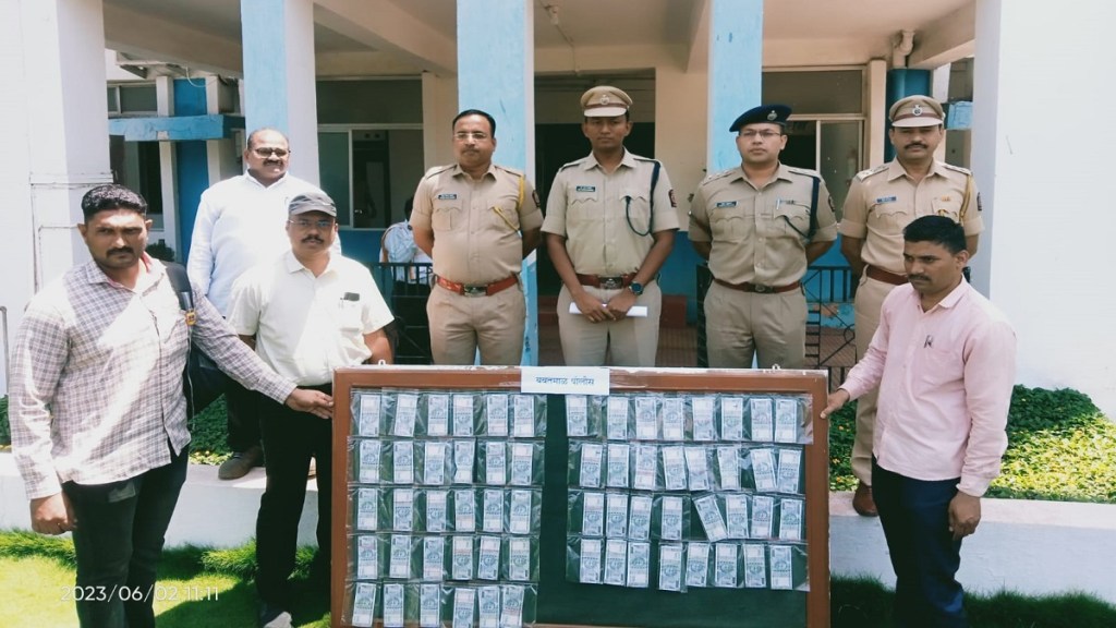 fake notes of Rs 500 seized