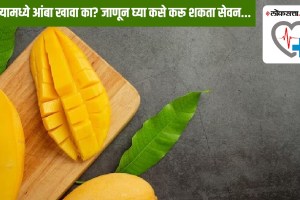 Can mangoes affect your blood sugar if you start your day with them
