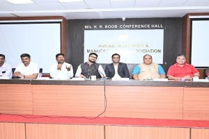 AIMA annual meeting