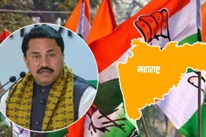 Congress voter contact campaign