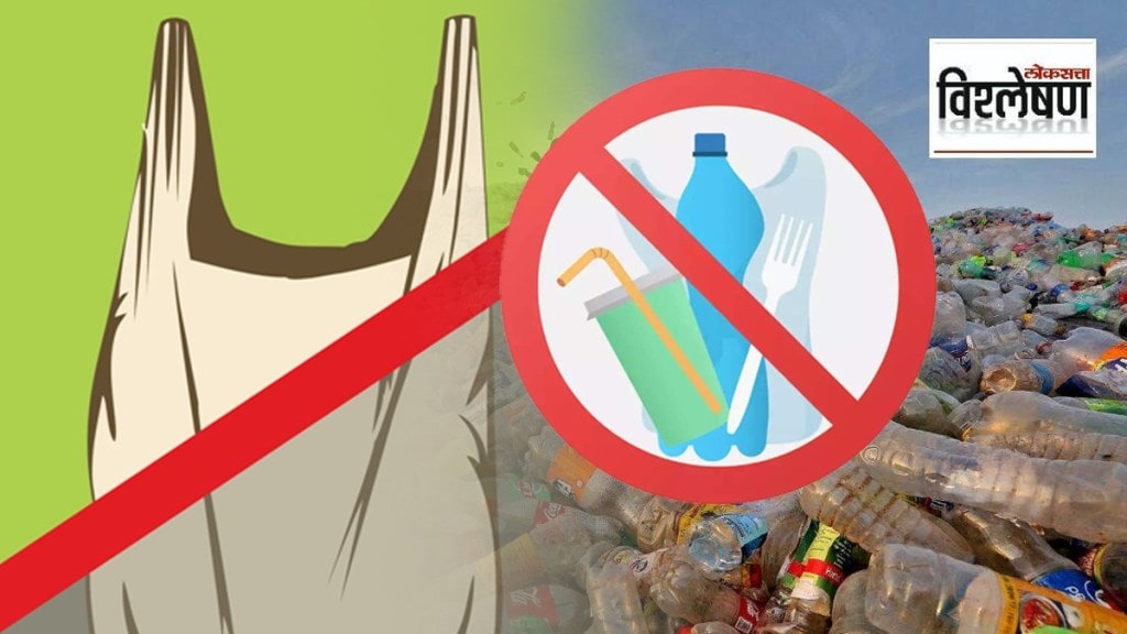 Plastic ban foiled for sixth time; Why is this always the case?
