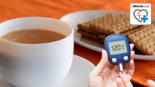 having tea with biscuits raise your blood sugar level and increase your weight healthy lifestyle
