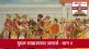 Decline of Mughals