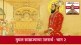 decline of mughal empire