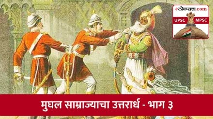 modern indian history decline of mughals