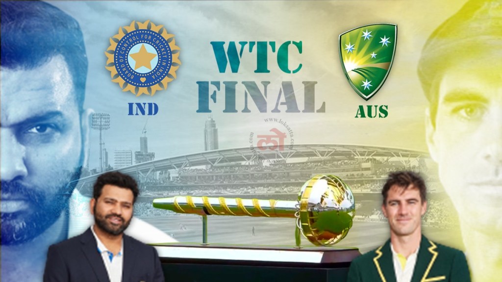 WTC 2023 Final India vs Australia