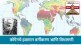 koppen climate classification system