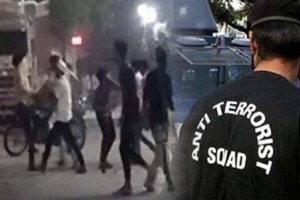 Mumbai ATS conducts confidential inquiry Akola riots case