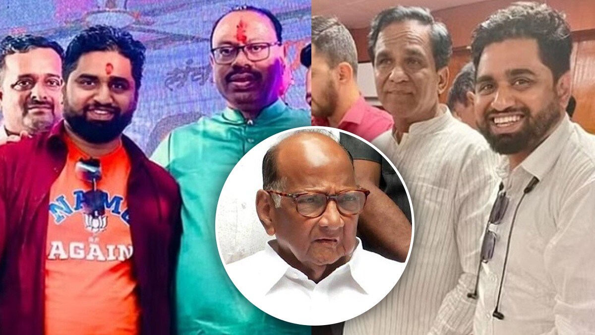 threatened Sharad Pawar