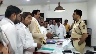 arrest Saurabh Pimpalkar demand