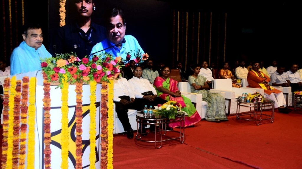 Nitin Gadkari on grant