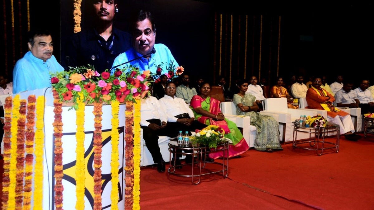 Nitin Gadkari on grant