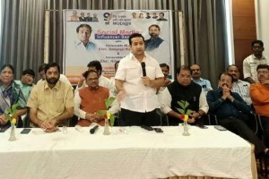 Nitesh Rane Mansarovar Hall Amravati