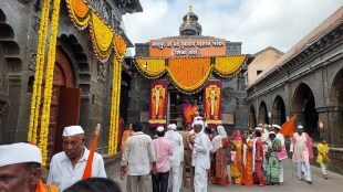 Tukaram maharaj palkhi